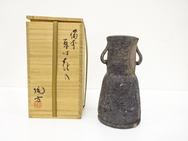 土風炉 吉向焼 土風炉 吉向焼